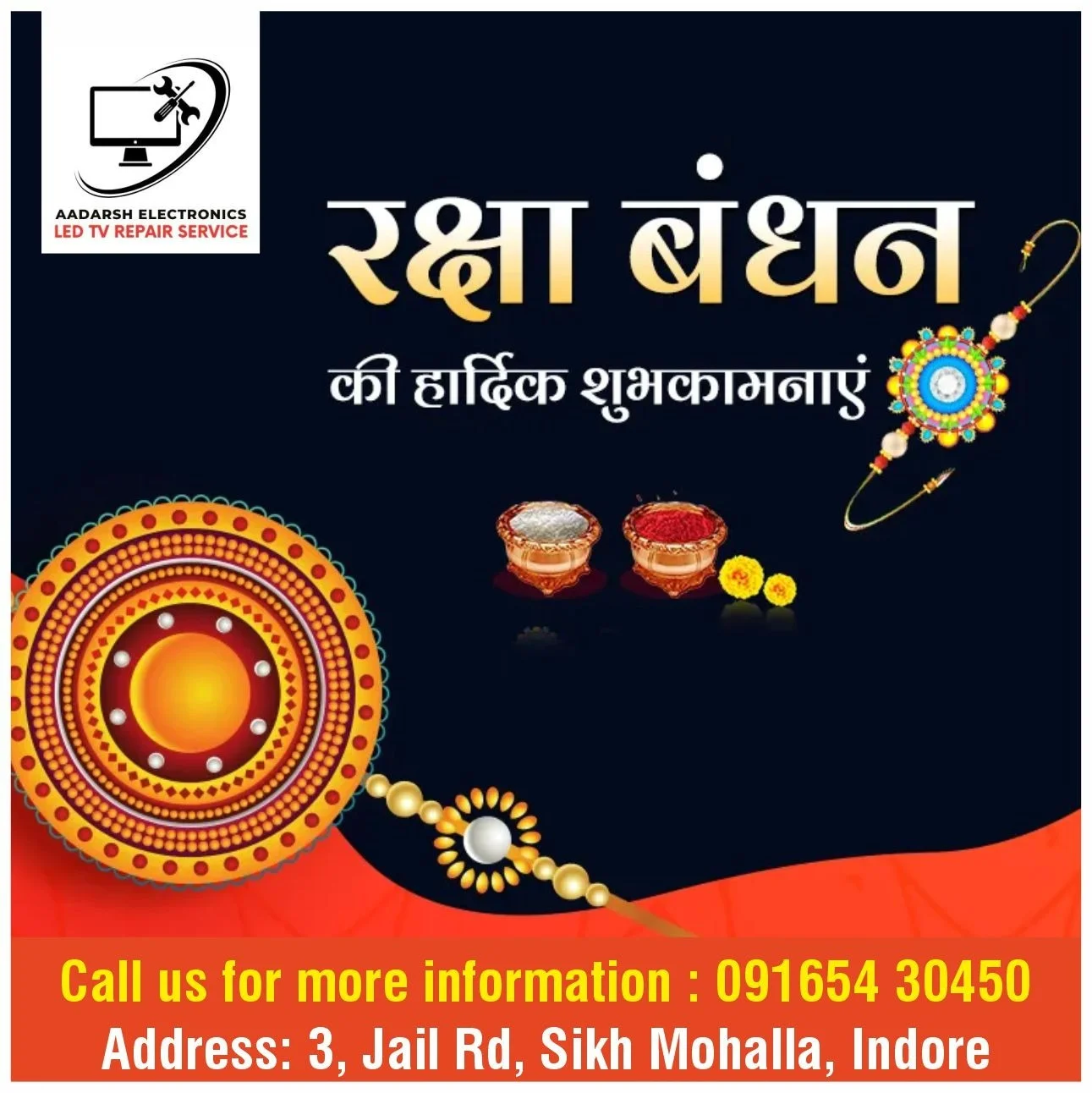 Happy Raksha Bandhan